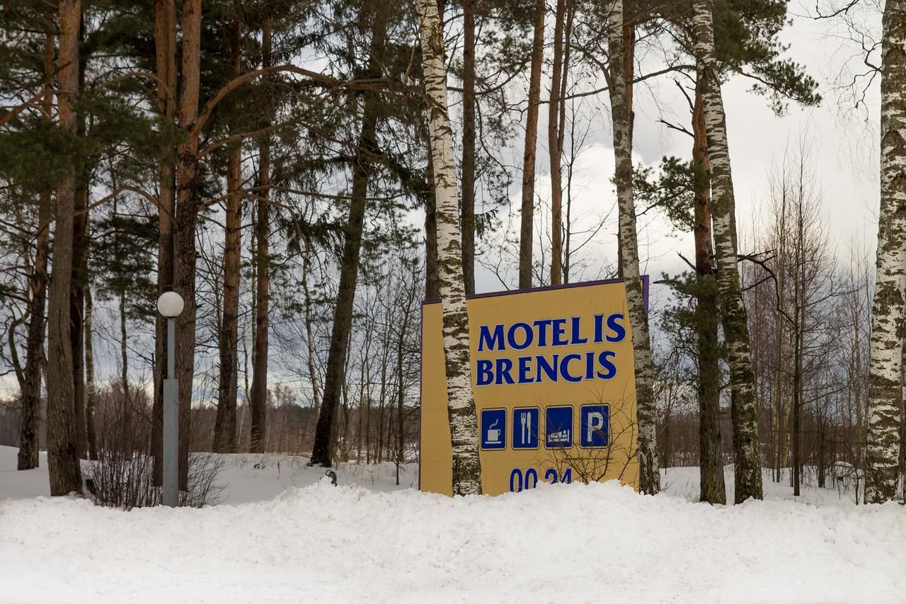 Отель Motel Brencis Иецава-21